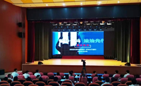 高墙内的警示 —徽商期货公司组织开展警示教育活动
