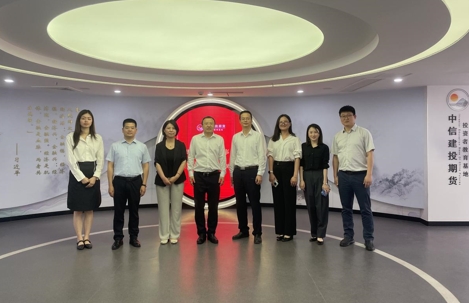 徽商期货公司领导一行赴中信建投期货公司开展调研交流