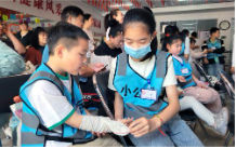 赋能儿童成长，远洋服务打造儿童友好社区