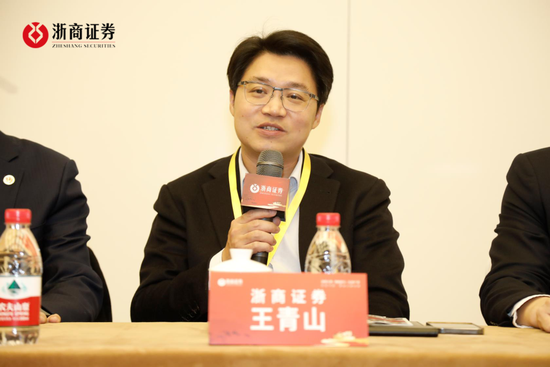 【欠薪了？】前总裁王青山状告老东家浙商证券，曾任发行部副处长，朱从玖的秘书，曾传“会场带走”失联
