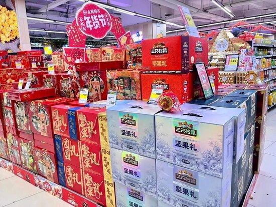 2亿“联姻”告吹！三只松鼠线下版图扩容失败