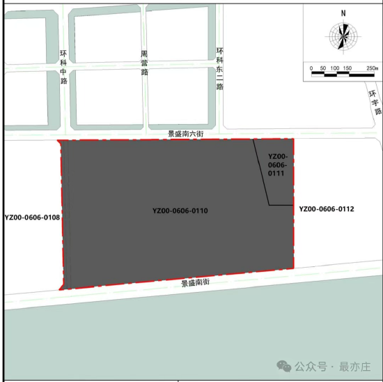 曝小米汽车6.3亿拿下三期地块！占地约727亩