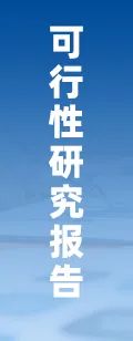 2025年中国激光设备行业产业链、市场规模、重点企业及未来趋势分析：国家制造业升级转变加速，激光设备应用需求日益增加[图]