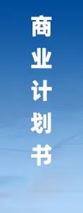 2025年中国激光设备行业产业链、市场规模、重点企业及未来趋势分析：国家制造业升级转变加速，激光设备应用需求日益增加[图]