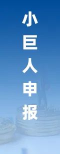 2025年中国激光设备行业产业链、市场规模、重点企业及未来趋势分析：国家制造业升级转变加速，激光设备应用需求日益增加[图]