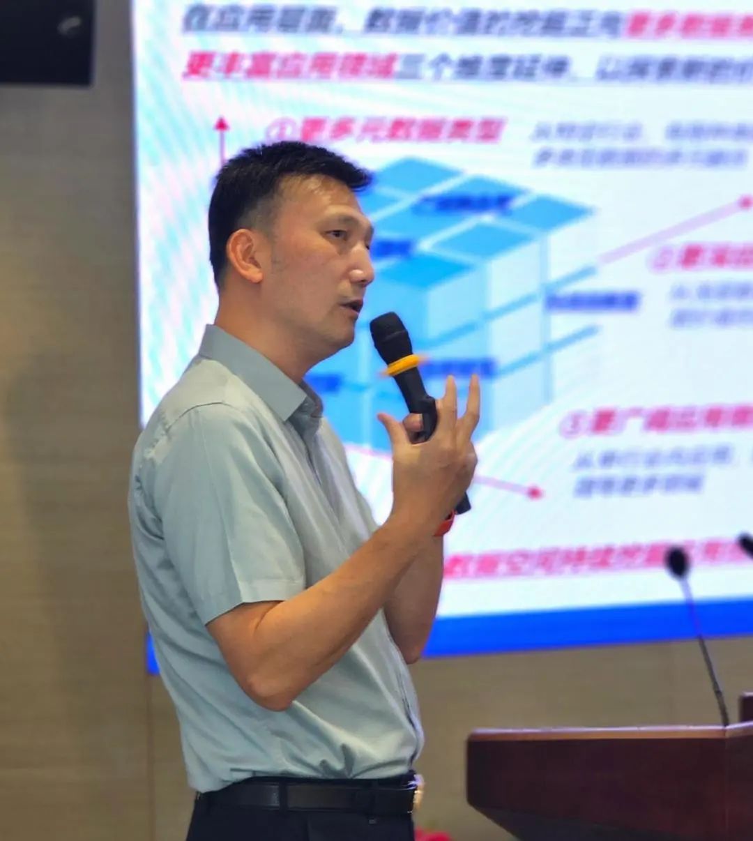 BEZ资讯 | 新材料可信数据空间专题研讨会在中关村（朝阳）工业AI产业园成功举办