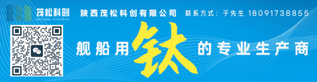 【订单】8艘“最大”集装箱船！欧洲船东继续在中国造船