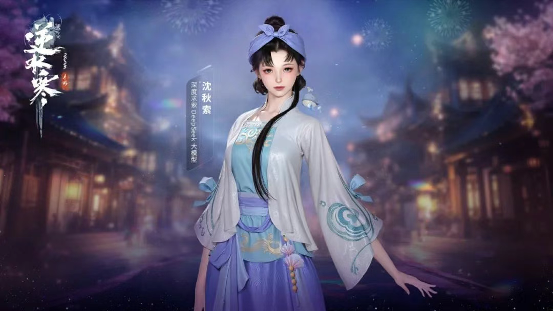 腾讯网易等大厂争抢布局AI游戏，谁在做事，谁在喊口号