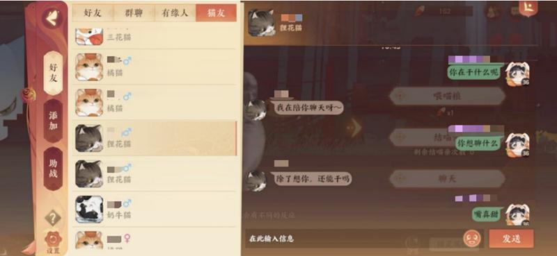 腾讯网易等大厂争抢布局AI游戏，谁在做事，谁在喊口号