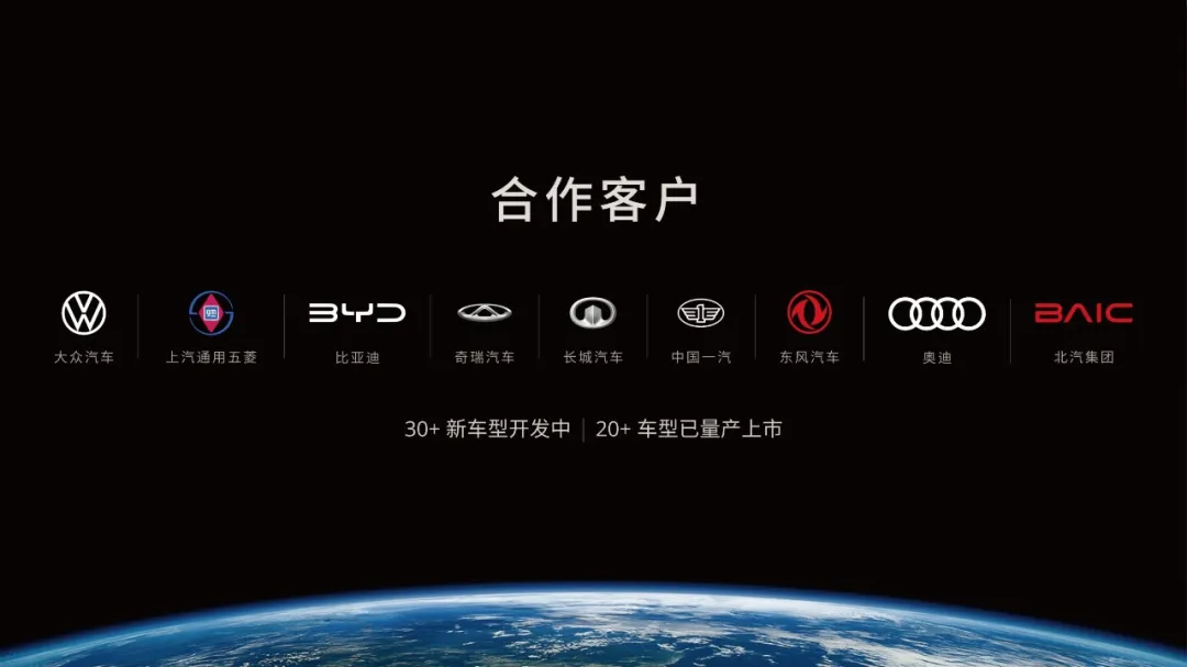 消息称卓驭（原大疆车载）规划 IPO 上市，有望明后年登陆港股