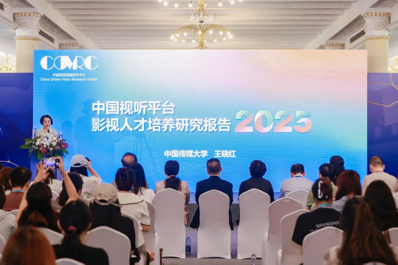 平台为影视人才培养提供“首机会”