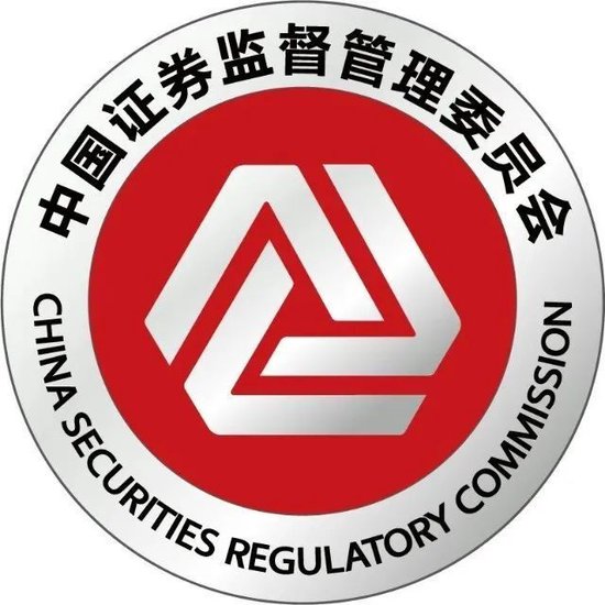 重大利好！证监会“连环套”图标消失