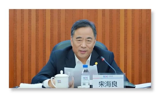 60岁老将重返中交，与跨界新帅共解千亿困局