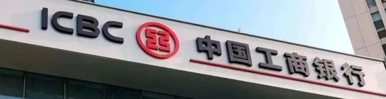 60岁老将重返中交，与跨界新帅共解千亿困局