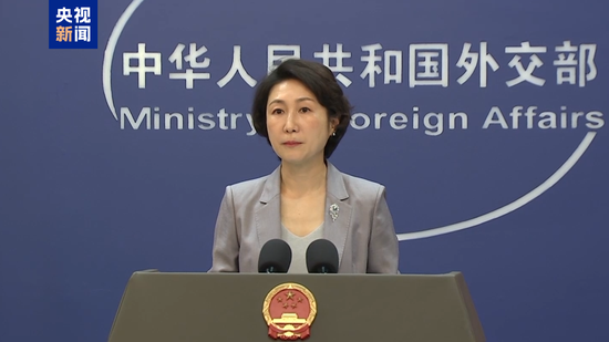 外交部：所谓“中国间谍威胁”完全是无中生有 中国是间谍活动的受害者