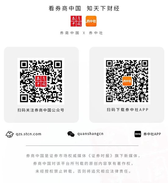 散户创历史新高！日本股市，受他影响大！