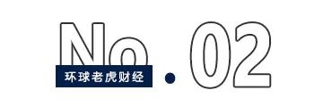 神州细胞两个月飙涨138%，医药大佬谢良志身家暴增百亿
