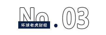 神州细胞两个月飙涨138%，医药大佬谢良志身家暴增百亿