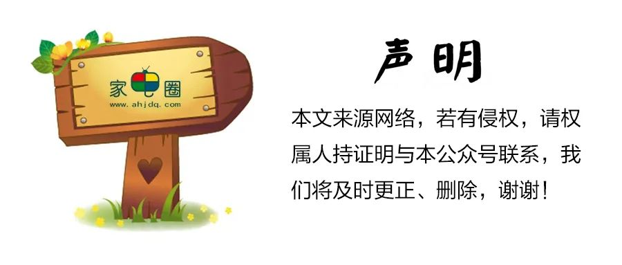 惠而浦半年报预喜：净利润大增559%，创新驱动业绩飞跃