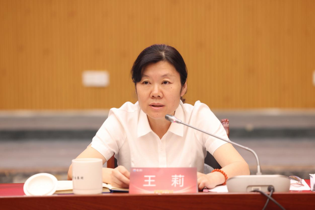 贵州茅台酒销售有限公司2025年半年市场工作会召开