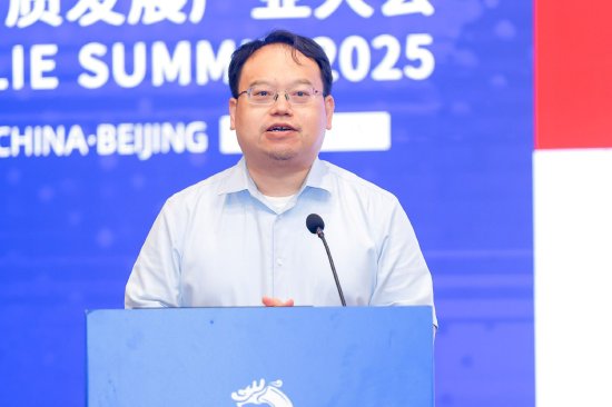 学者谈AI+人：程序员、设计师如果不会使用AI工具，已经很难再从事了