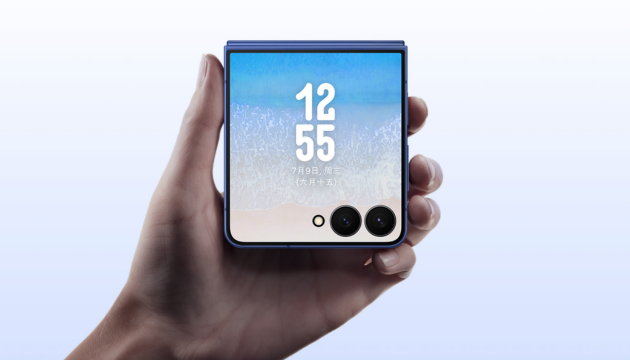 三星Galaxy Z Flip7正式发布：智能外屏更大更好看 售价7999元起