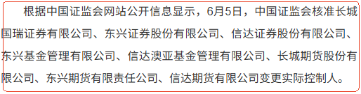 券商被低估？IPO+稳定币+合并或启慢牛！