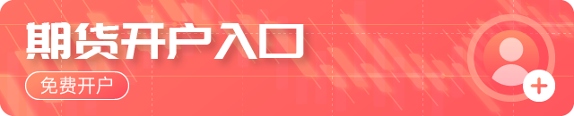 午评：港股恒指涨0.07% 科指涨0.29% 科网股分化 创新药概念多股创新高 哔哩哔哩涨超4%