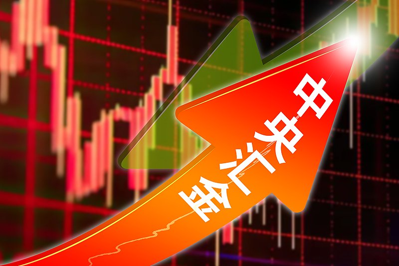 中央汇金延续 “豪买” 模式，二季度加仓多只宽基ETF，增持规模超1500亿