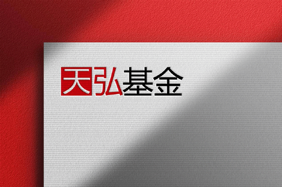零经验工程师洪明华增聘天弘145亿科技ETF军团！林心龙今年卸5任2，天弘计算机主题ETF近一年涨幅到达48%