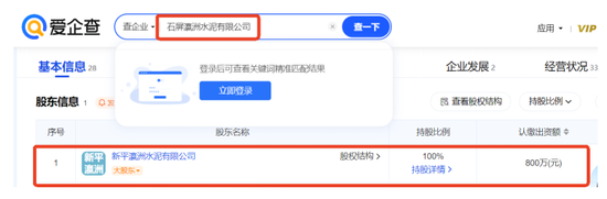 雅下水电站概念演绎涨停潮：挖掘概念股细分方向
