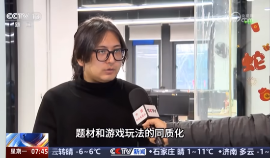 卖爆了！复刻黑神话奇迹？又一国产游戏登上Steam全球热销榜