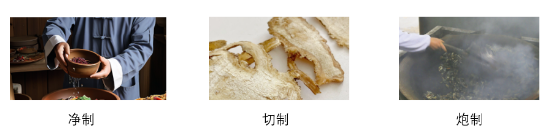 源达信息中药材功能性食品行业研究：中医养生观念深入人心，中药材功能性食品获消费者青睐