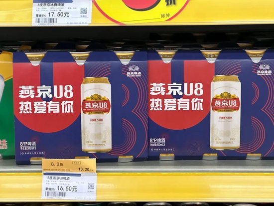 酒市“冰与火”：白酒愁云惨淡，啤酒迎来春天