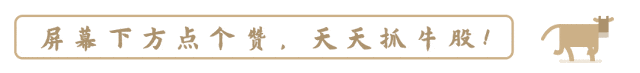 A股突发！证监会出手，3家公司被立案！