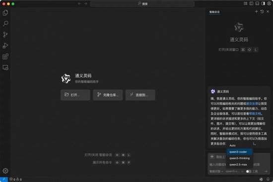 你好，世界人工智能大会