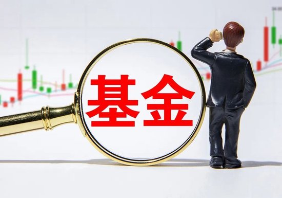 规模下降近40%，李少杰接棒董事长，富达基金能否止住下行？