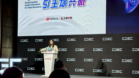 直击CJ｜百度副总裁袁佛玉：算力的管理是游戏创新的必要保障