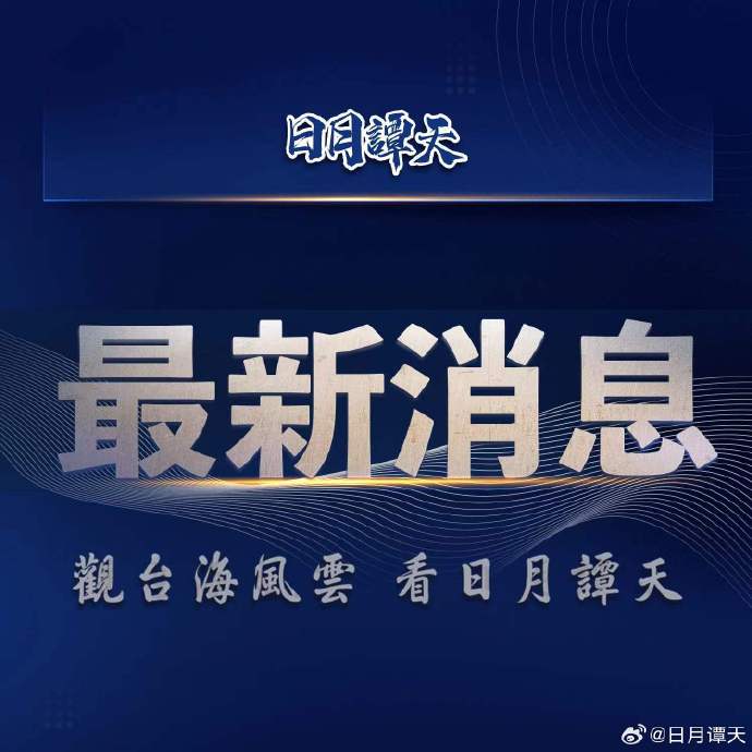 商务部谈中美瑞典经贸会谈情况