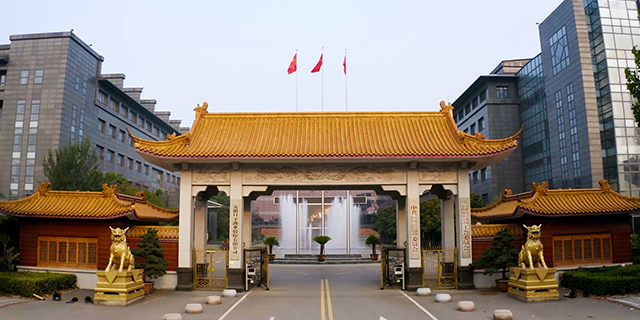 创始人计划减持1000万股 口子窖为何业绩失速？
