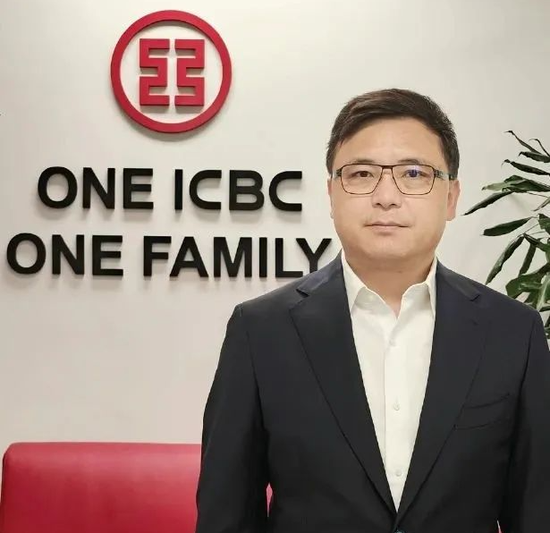 工行管理层调整 工银澳门换帅