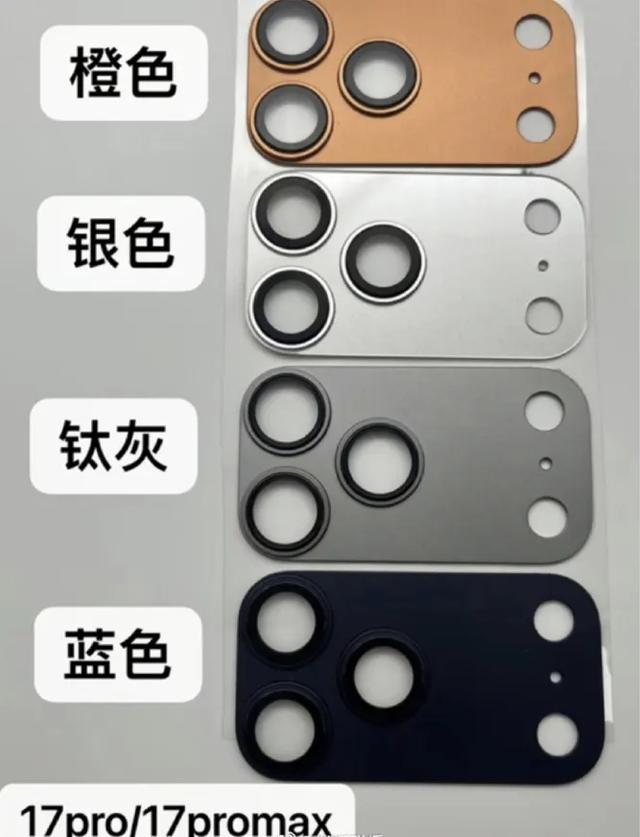 苹果市值一夜大涨万亿！库克曾感谢中国“国补”，iPhone预计9月上新