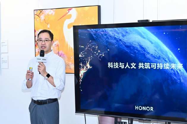科技与人文同行 荣耀以ESG实践连接创新与向善