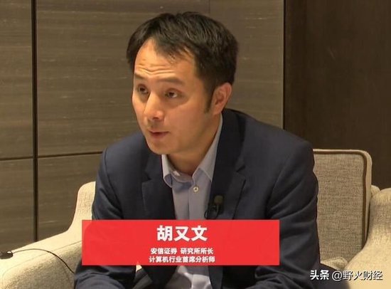 600亿无锡国企换帅，薪酬曾超过450万