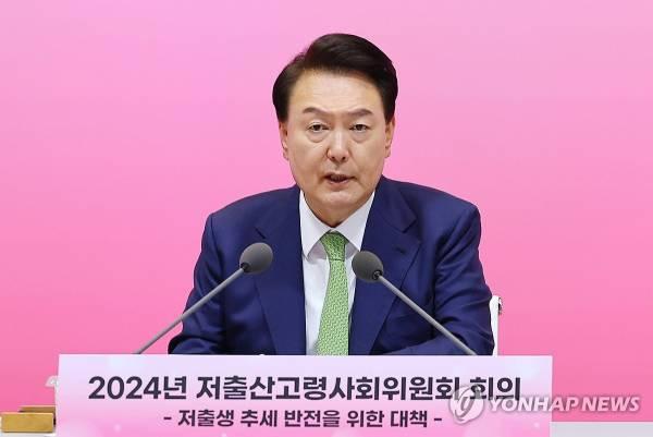 韩国国防部：兵力6年减11万，17个师级以上部队消失