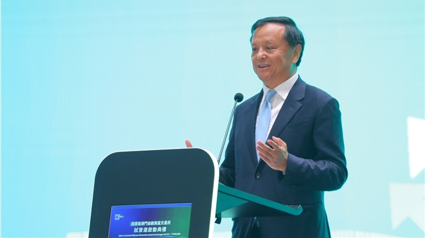 李小加：滴灌通以21章形式香港上市，可加快进度，目前数据已很透明
