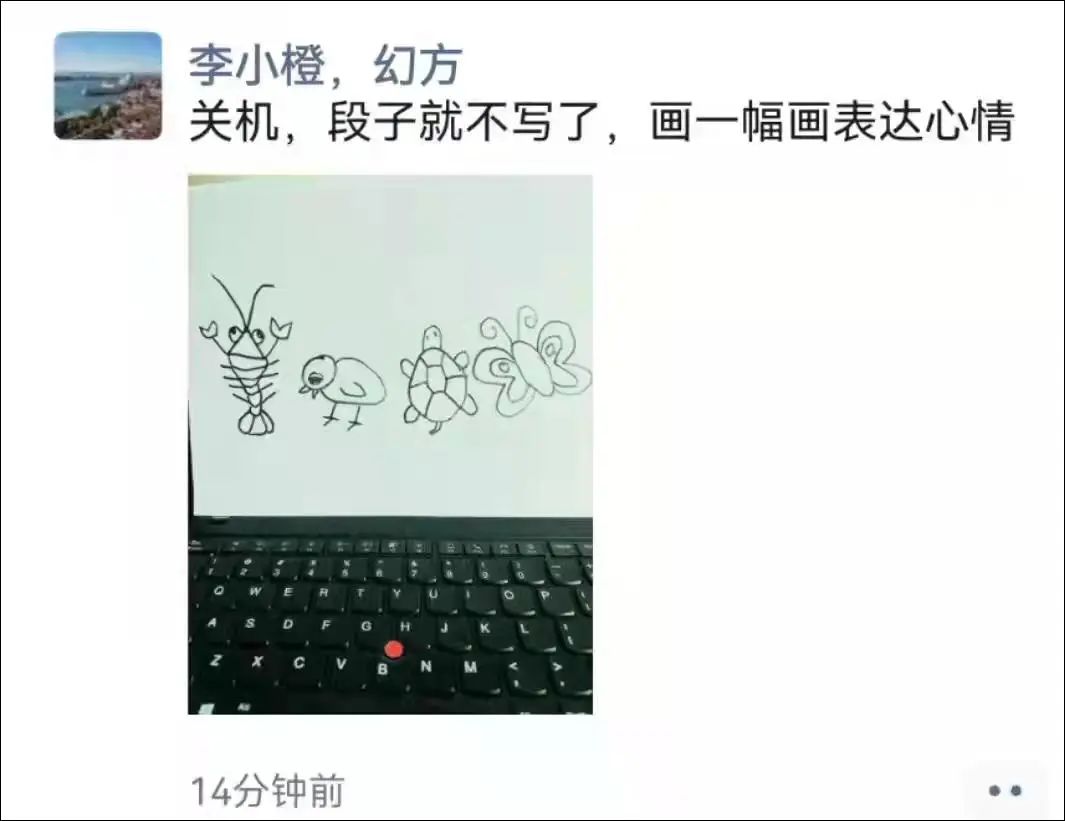 DeepSeek母公司幻方量化腐败案曝光，员工伙同招商证券6年卷走1.18亿元