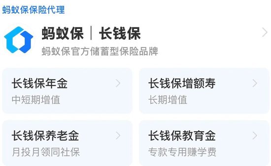 你根本不知道我的目标是多长