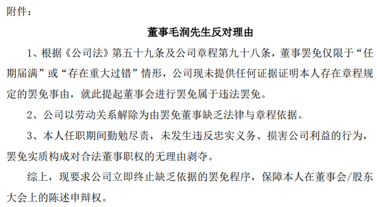 北大医药去北大化：结果很糟糕！此前 报道：北大医药被围攻，近百名退休员工大闹办公楼