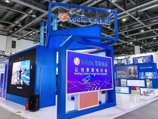 阜博集团老板兜售版权，6天飙涨50亿